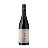 MARGOTTA NEGROAMARO ROSSO 2023 - Salento IGT